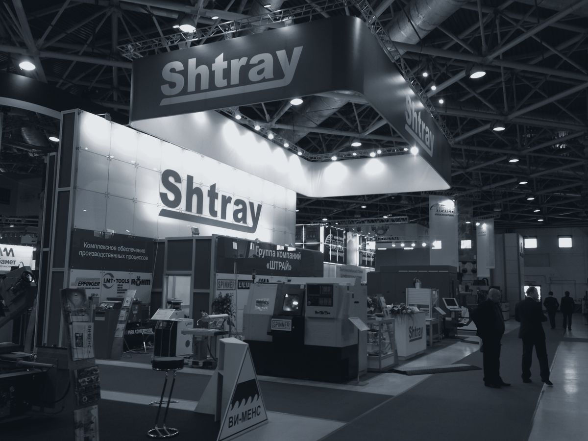 Стенд Shtray, «Металлообработка» на выставке