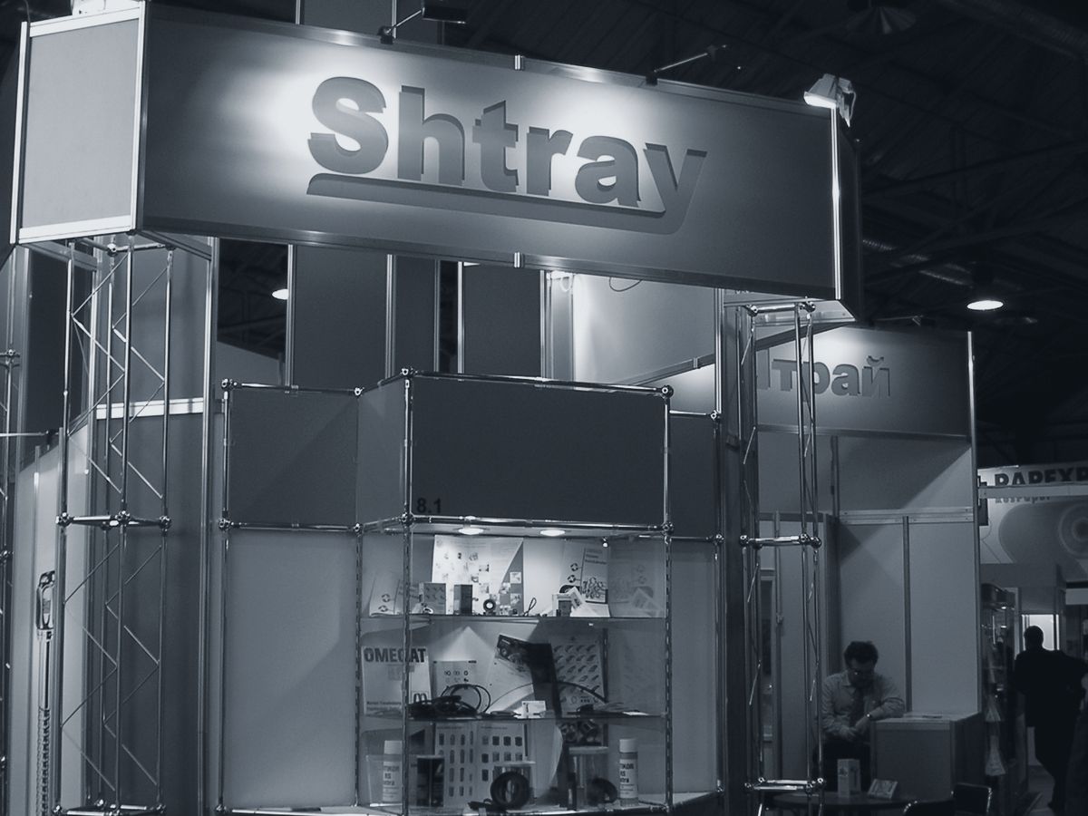 Стенд Shtray на выставке