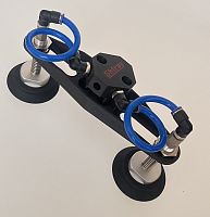 Универсальный захват